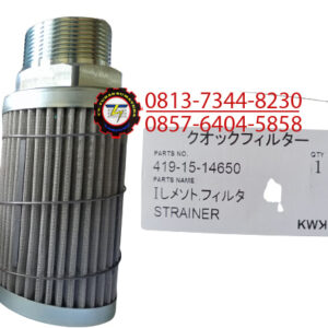 STRAINER 419-15-14650