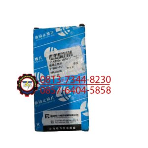THRUSH METAL, PN. 114220-153111