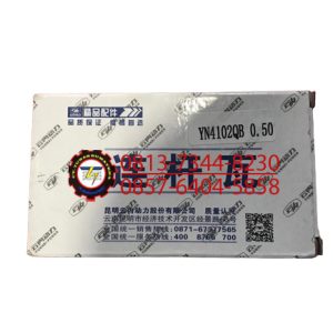 CONROD 0.50, PN. YN4102QB