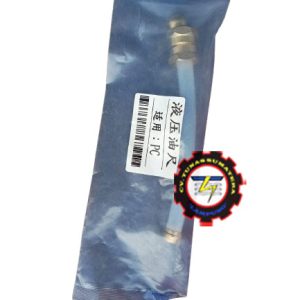 TUBE, PN. 203-60-31160