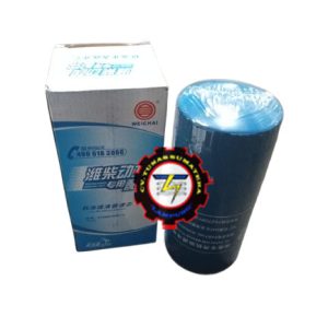 FILTER OLI, PN. 6100007005 WEICHAI