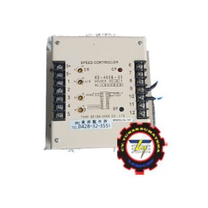 SPEED CONTROLLER, PN. XB 40B 03 GS