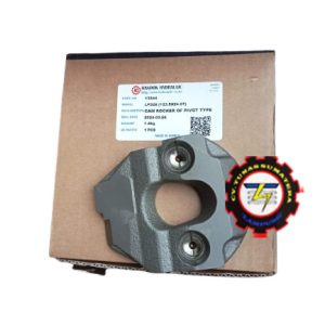 CAM ROCKER, PN. 13844