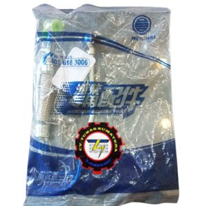 HOSE, PN. 12187856